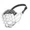 'The Silencer' Wire Cage Schutzhund Dog Muzzle With One Strap