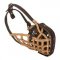 Basket-Like Schutzhund Dog Muzzle Leather